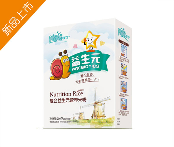 ��ɏͺ�����Ԫ�I�B�׷ۺ�