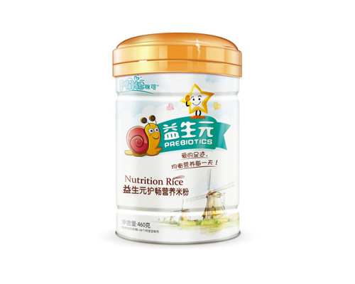  �������Ԫ�o���I�B�׷�