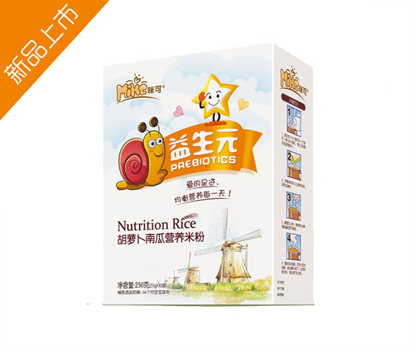  �������Ԫ���}���ϹϠI�B�׷ۺ�