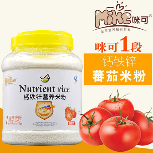 咪可鈣鐵鋅營養米粉1段