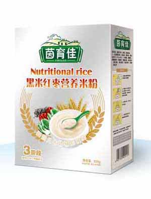  �����Ѻ��׼t���I�B�׷�