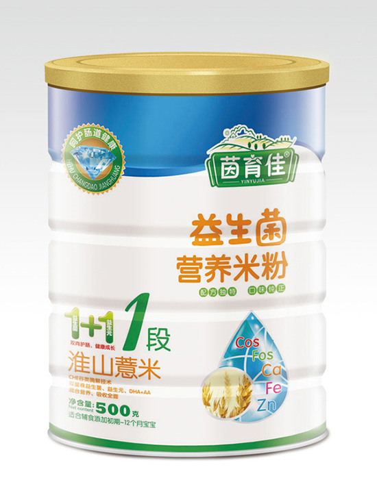   �����ѻ�ɽ޲���������I�B(y��ng)�׷�