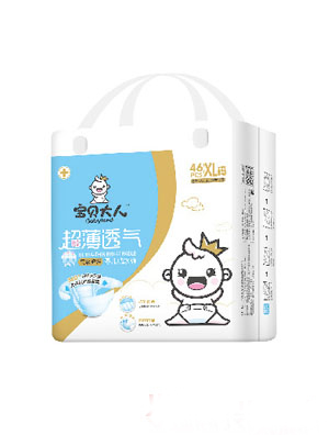   ��ؐ���˳���͸�⼈��ѝXL�a46Ƭ