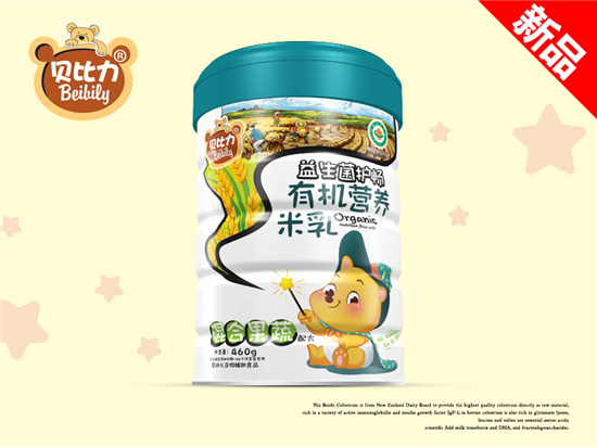 貝比力混合果蔬有機(jī)營養(yǎng)米乳聽裝