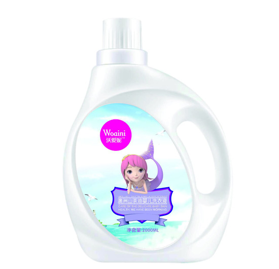 沃愛妮澳洲山茶油嬰兒洗衣液.jpg 沃愛妮澳洲山茶油嬰兒洗衣液.jpg