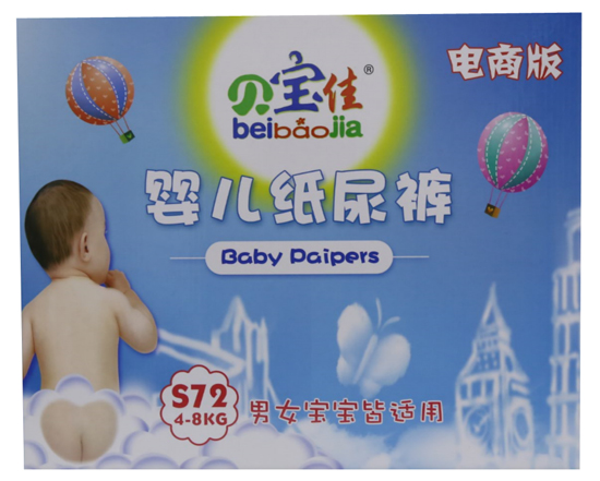 貝寶佳嬰兒紙尿褲電商版s72 4-8kg.jpg 貝寶佳嬰兒紙尿褲電商版s72 4-8kg.jpg