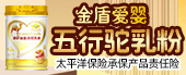ϺZ(chung)Ƽ޹˾